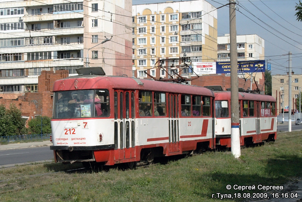 Тула, Tatra T3SU № 212