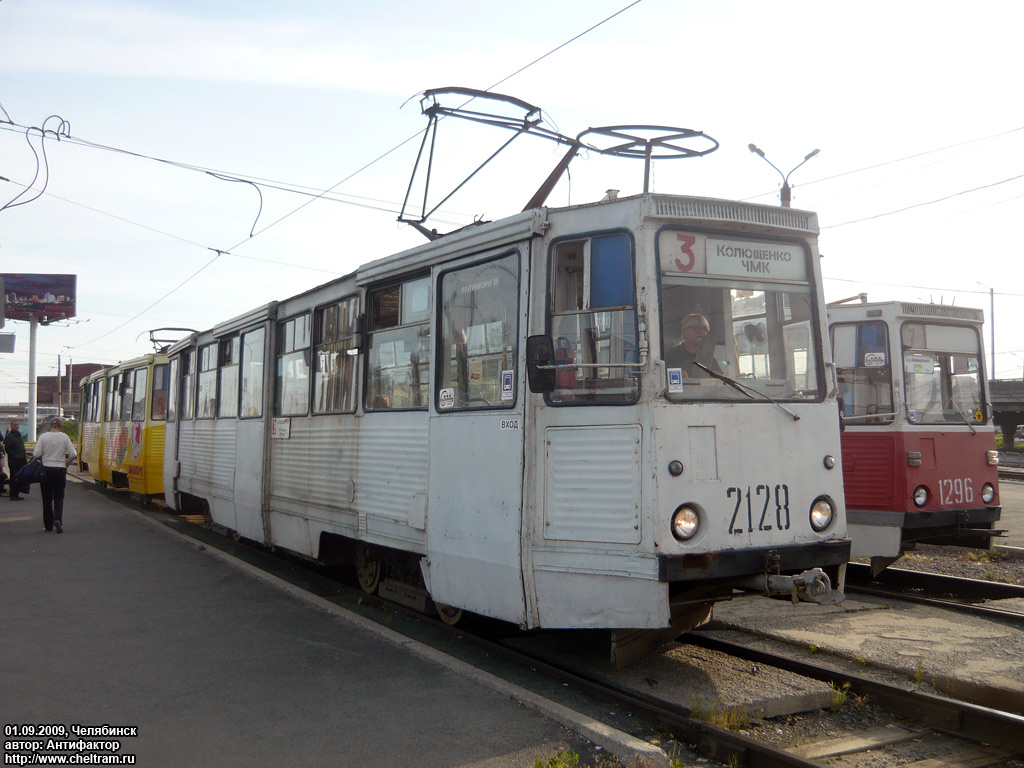 Челябинск, 71-605 (КТМ-5М3) № 2128