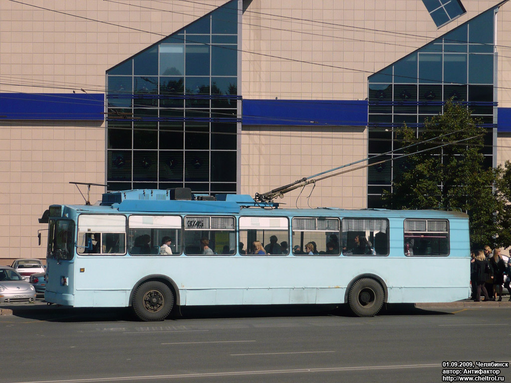 Tšeljabinsk, ZiU-682V-012 [V0A] № 3745