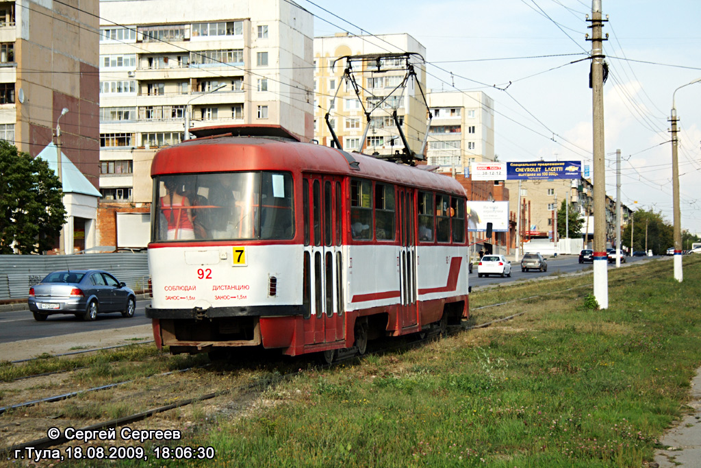 Tula, Tatra T3SU № 92