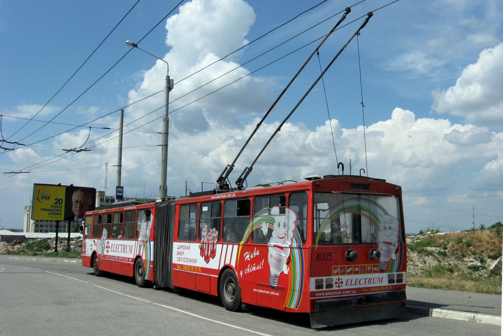 Troleibuzul din Crimeea, Škoda 15Tr02/6 nr. 4005