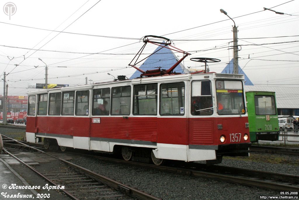 Chelyabinsk, 71-605 (KTM-5M3) č. 1357