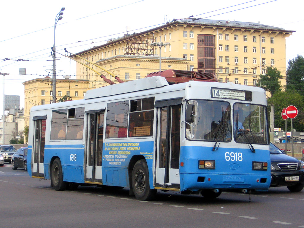 Moskva, BTZ-52761R č. 6918