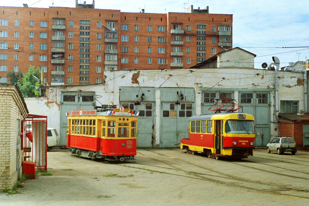 Тула, Х № 1; Тула, Tatra T3SU (двухдверная) № Служебный РМП