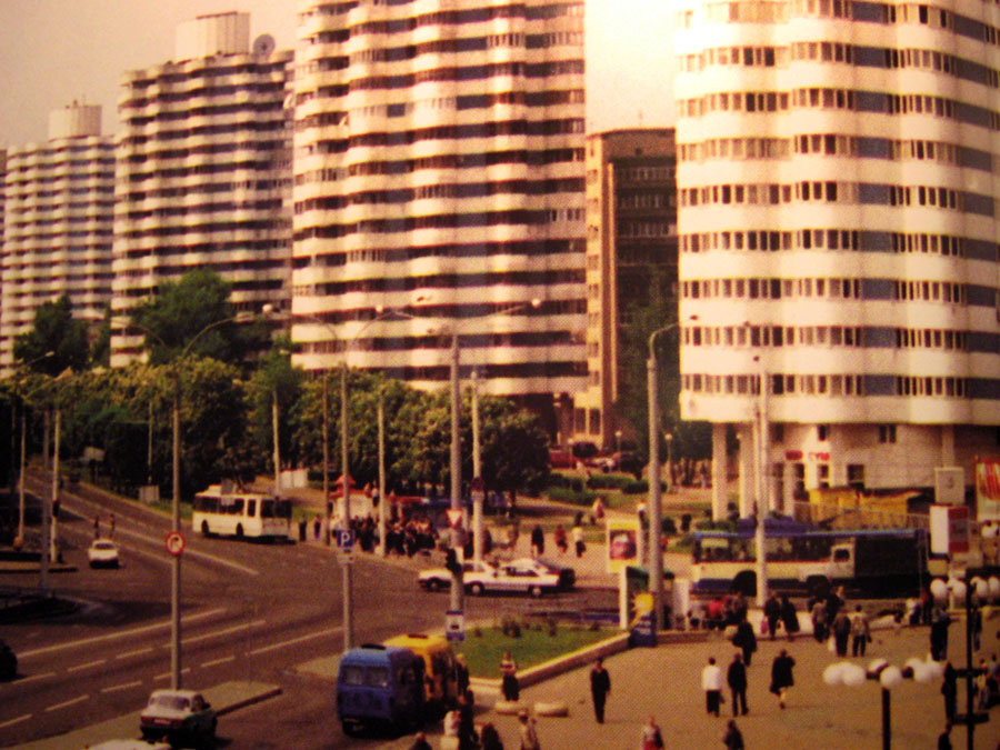 Minsk — Historic photos