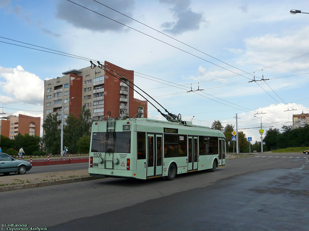 Minsk, BKM 321 № 5508