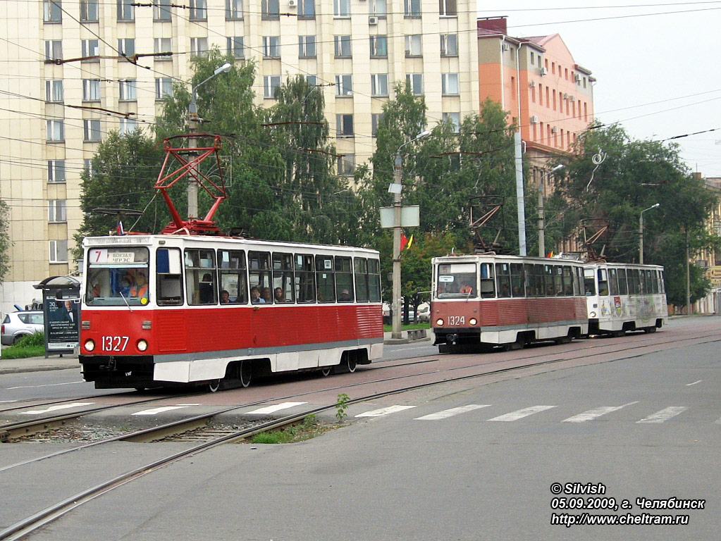 Chelyabinsk, 71-605 (KTM-5M3) # 1327