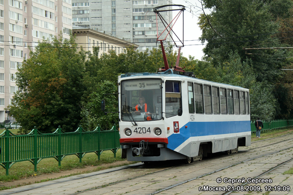 Maskva, 71-608KM nr. 4204