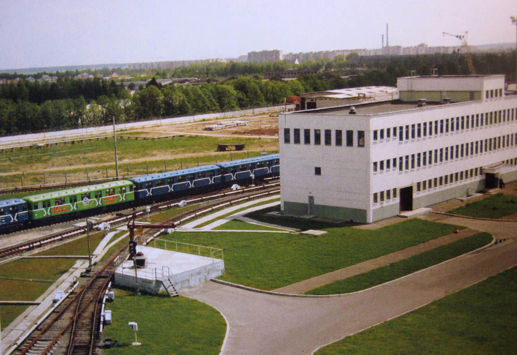 Minsk, 81-714 (MMZ) # 9952; Minsk, 81-714 (MMZ) # 9951; Minsk — Metro — [2] Awtazavodskaya Line