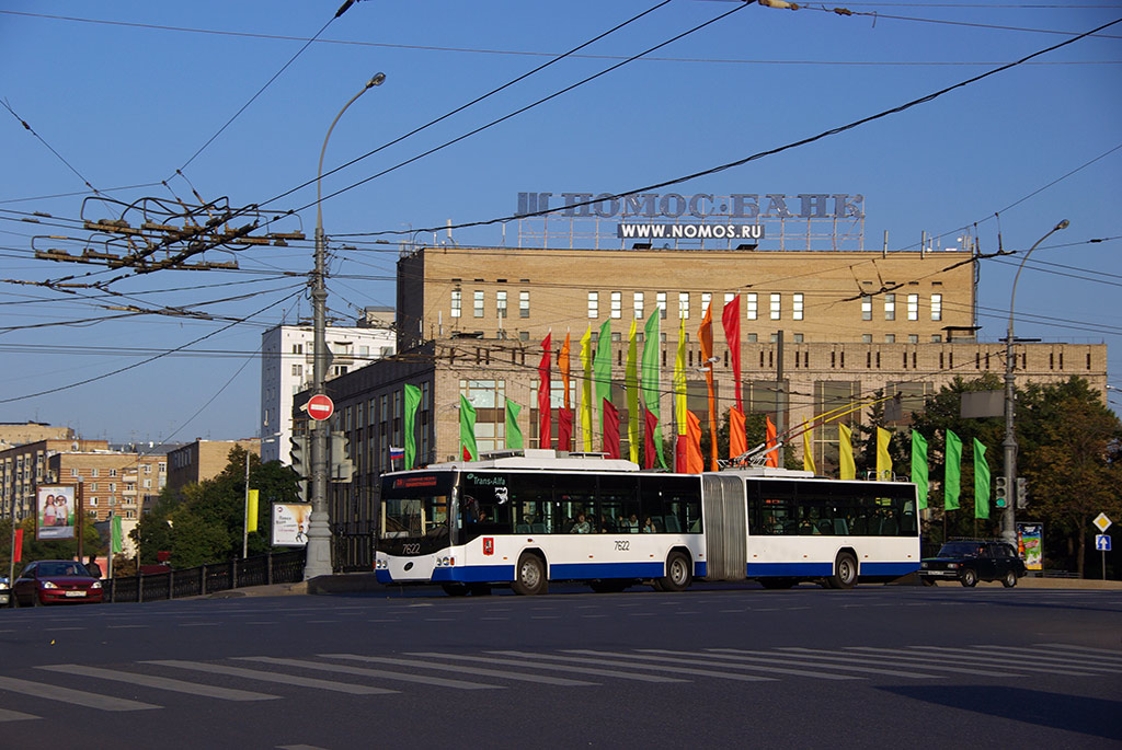 Maskva, VMZ-62151 “Premier” nr. 7622