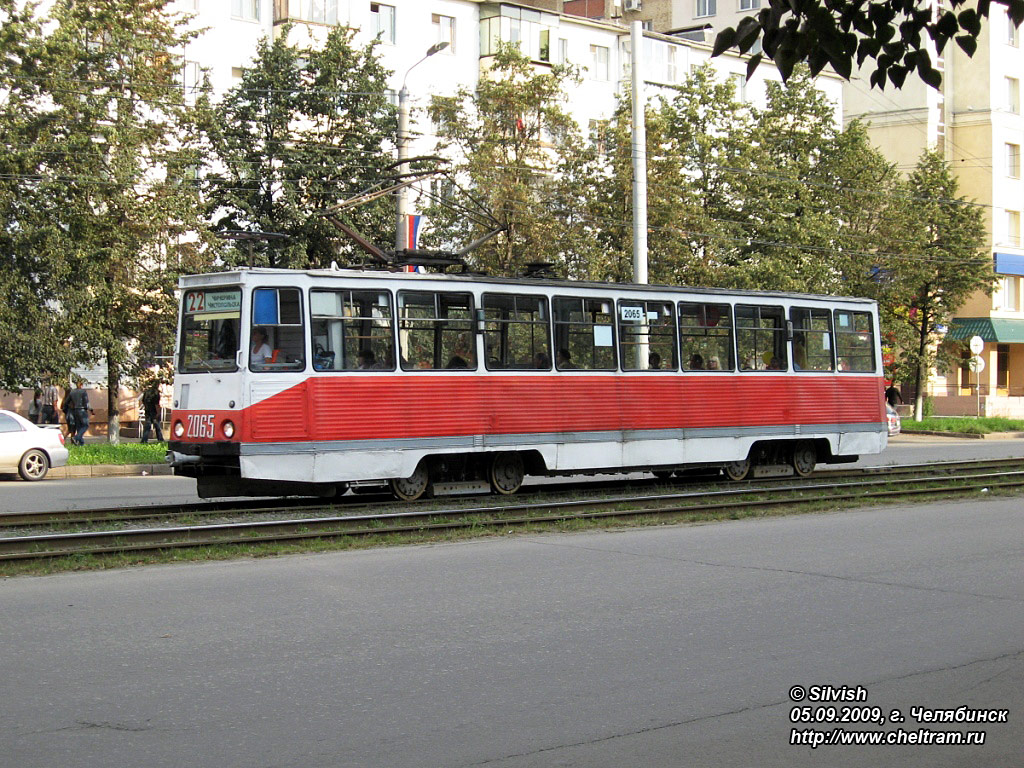 Chelyabinsk, 71-605 (KTM-5M3) № 2065