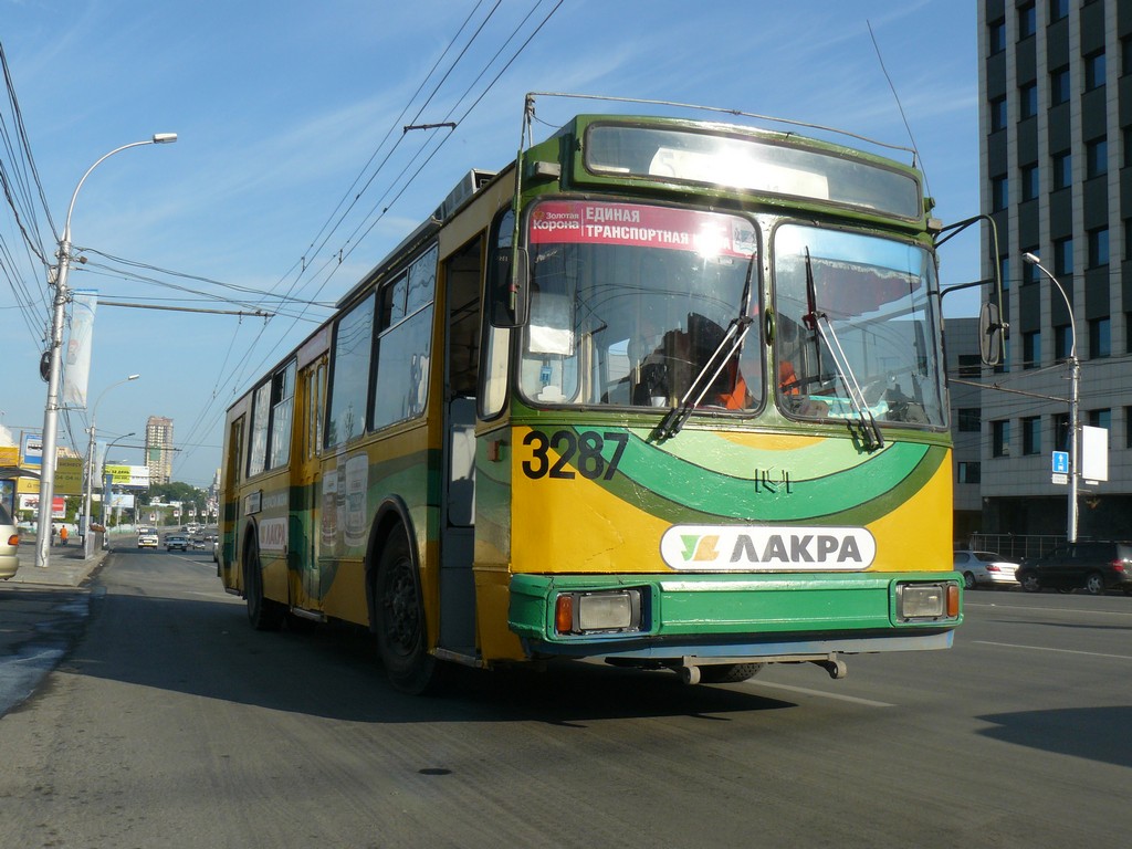 Новосибирск, АКСМ 101М № 3287