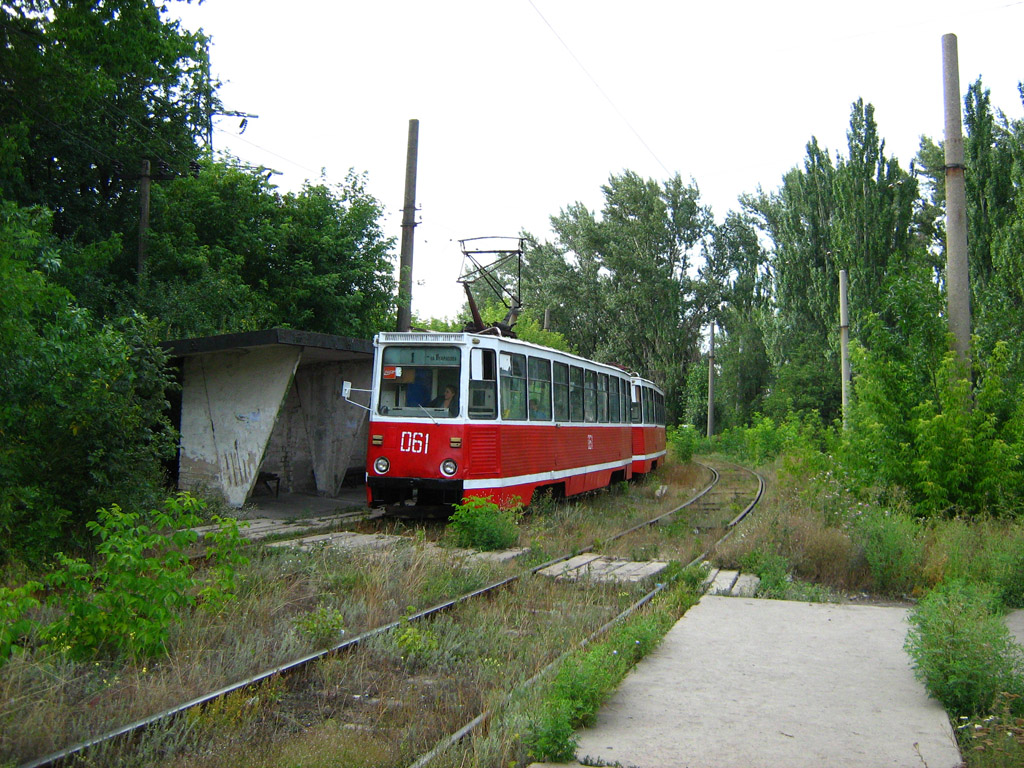 Avdiivka, 71-605 (KTM-5M3) № 061