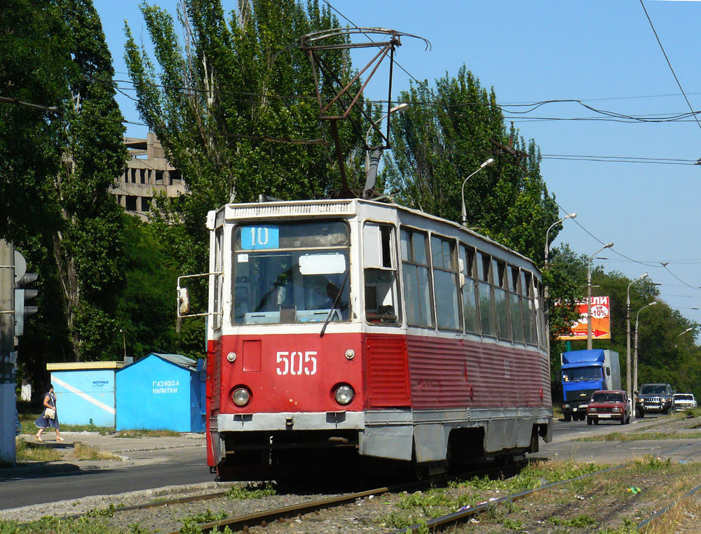 Мариуполь, 71-605 (КТМ-5М3) № 505