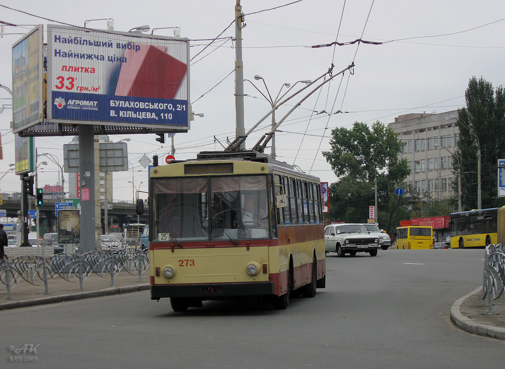 Kyiv, Škoda 14Tr02 № 273