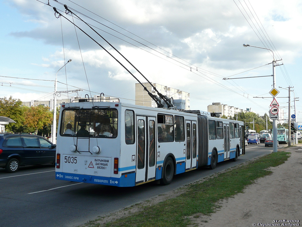 Minsk, BKM 213 № 5035