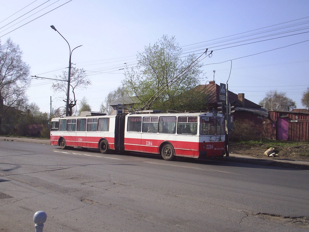 Новосибирск, ЗиУ-620520 № 2284