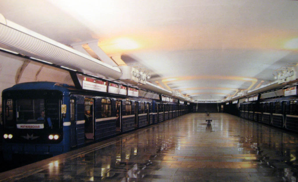Минск — Метрополитен — [2] Автозаводская линия