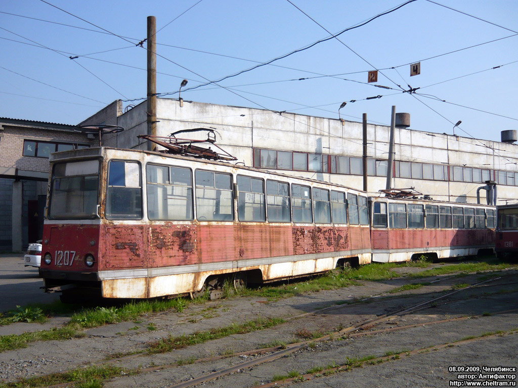 Tšeljabinsk, 71-605 (KTM-5M3) № 1207