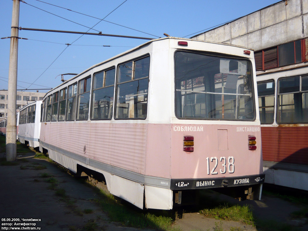 Chelyabinsk, 71-605 (KTM-5M3) # 1238