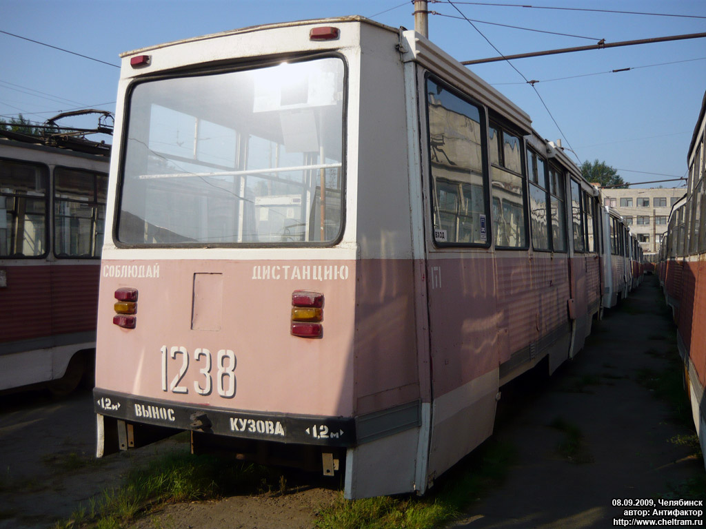 Chelyabinsk, 71-605 (KTM-5M3) № 1238