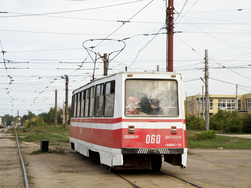 Dzerzhinsk, 71-605 (KTM-5M3) Nr. 060