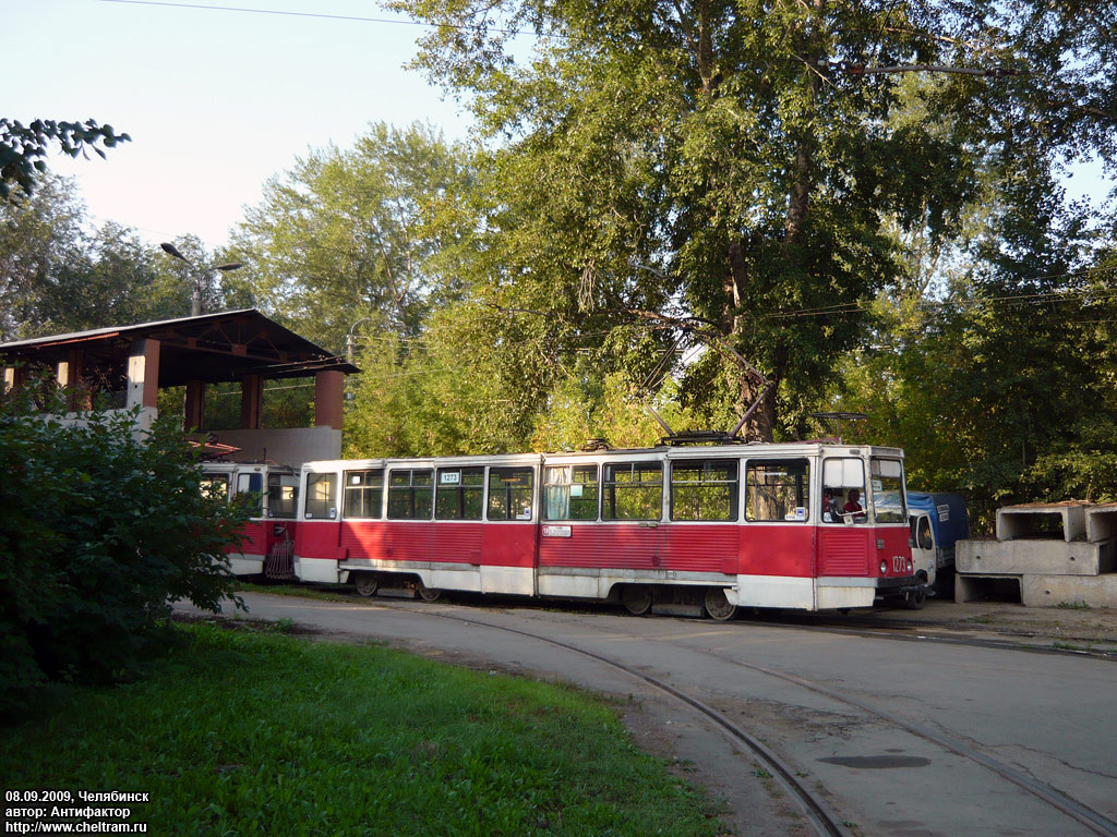 Chelyabinsk, 71-605 (KTM-5M3) č. 1273
