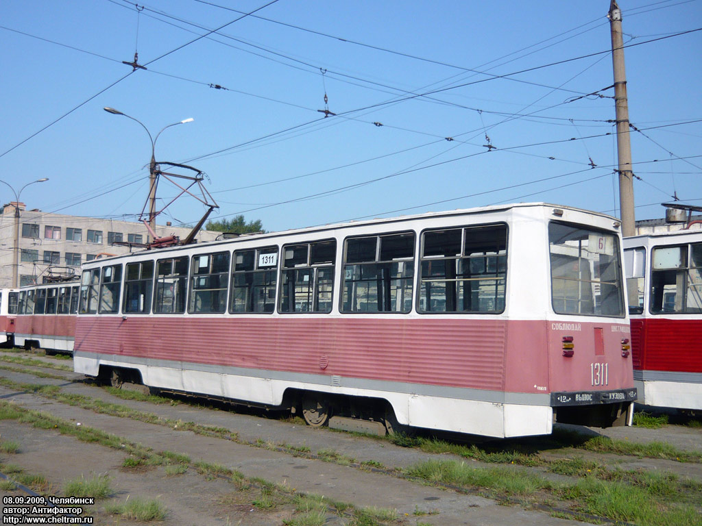 Chelyabinsk, 71-605 (KTM-5M3) č. 1311