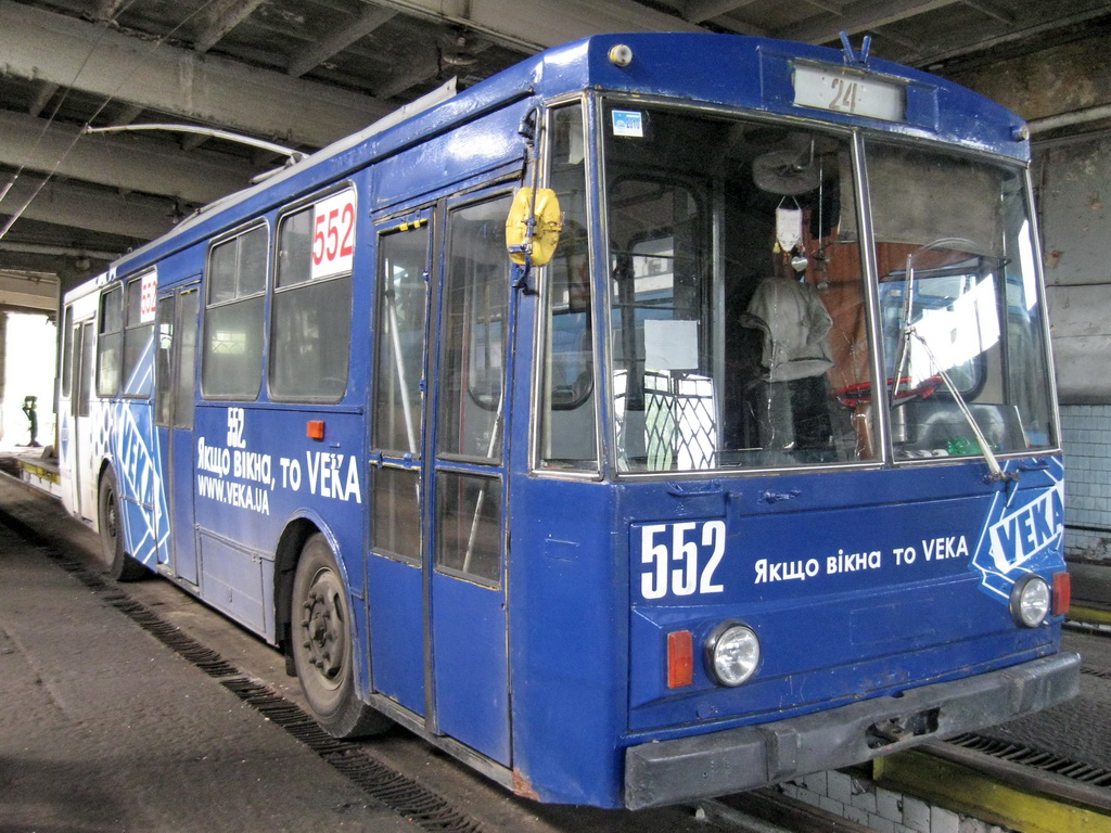 Львов, Škoda 14Tr89/6 № 552