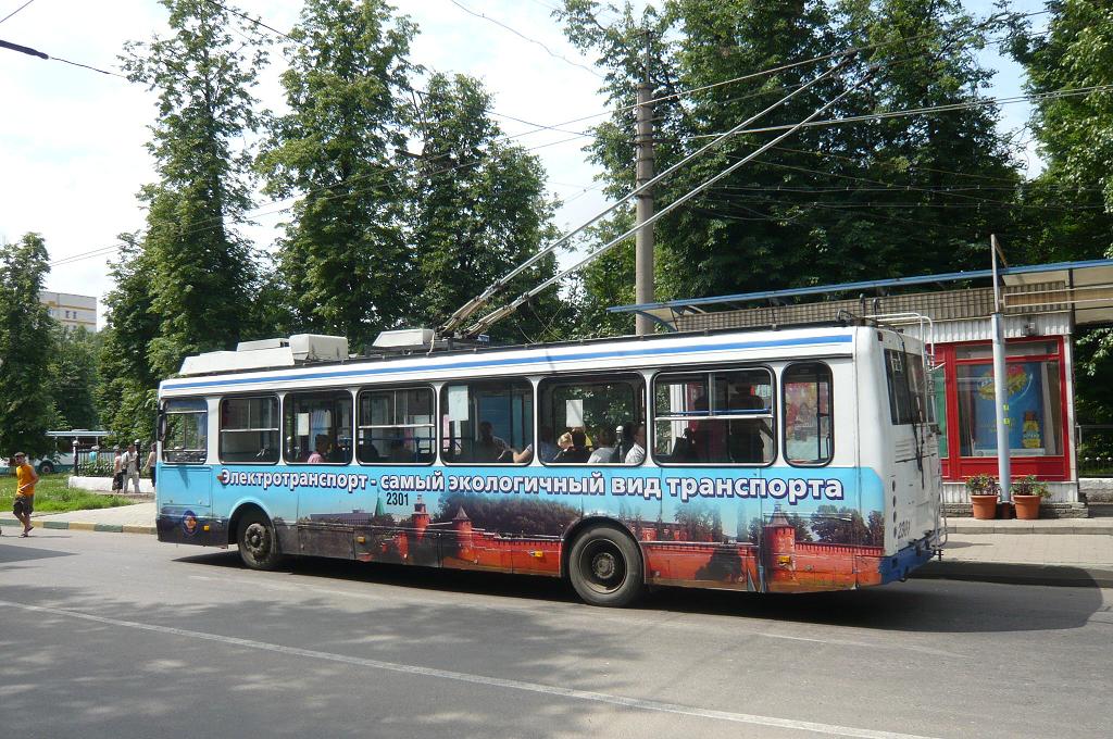 Нижний Новгород, ЛиАЗ-5280 (ВЗТМ) № 2301