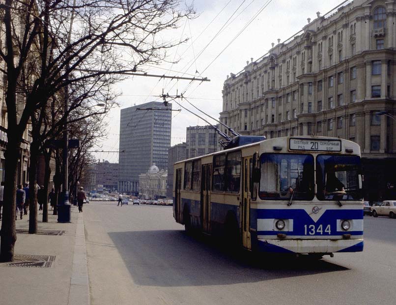 Москва, ЗиУ-682В № 1344