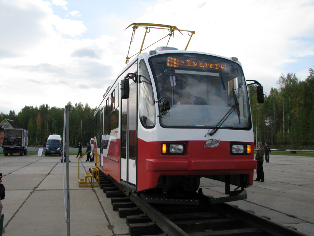 Нижний Тагил, 71-407 № 1001; Нижний Тагил — Трамвай 71-407 на «Магистрали—2009»