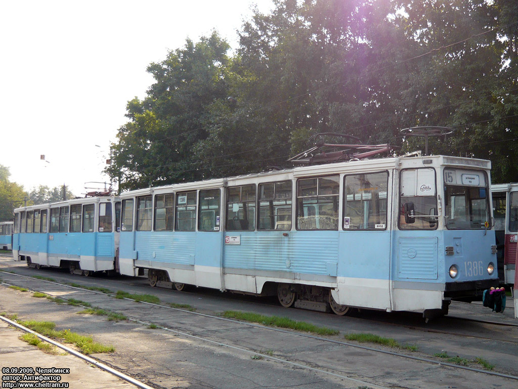 Челябинск, 71-605А № 1386