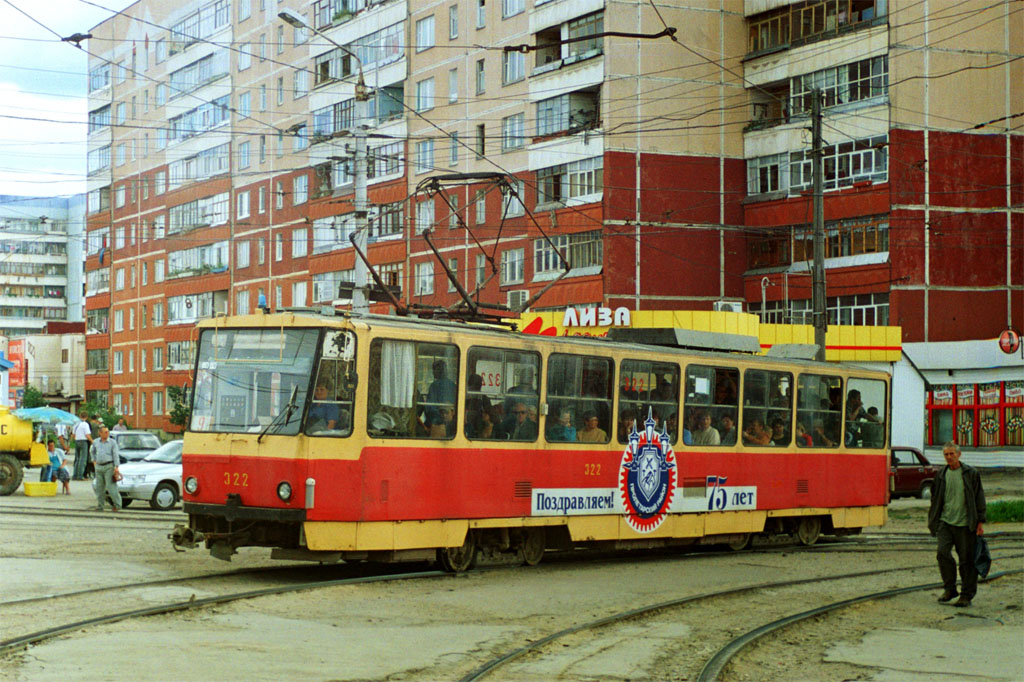 Тула, Tatra T6B5SU № 322