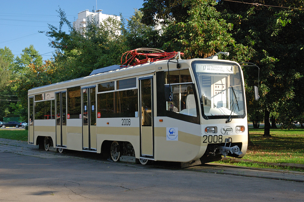 Масква, 71-619К № 2008
