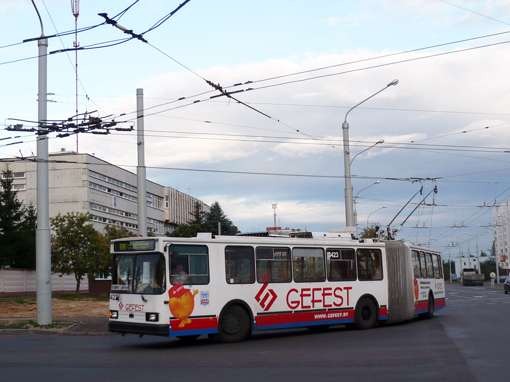 Minsk, BKM 213 # 3423