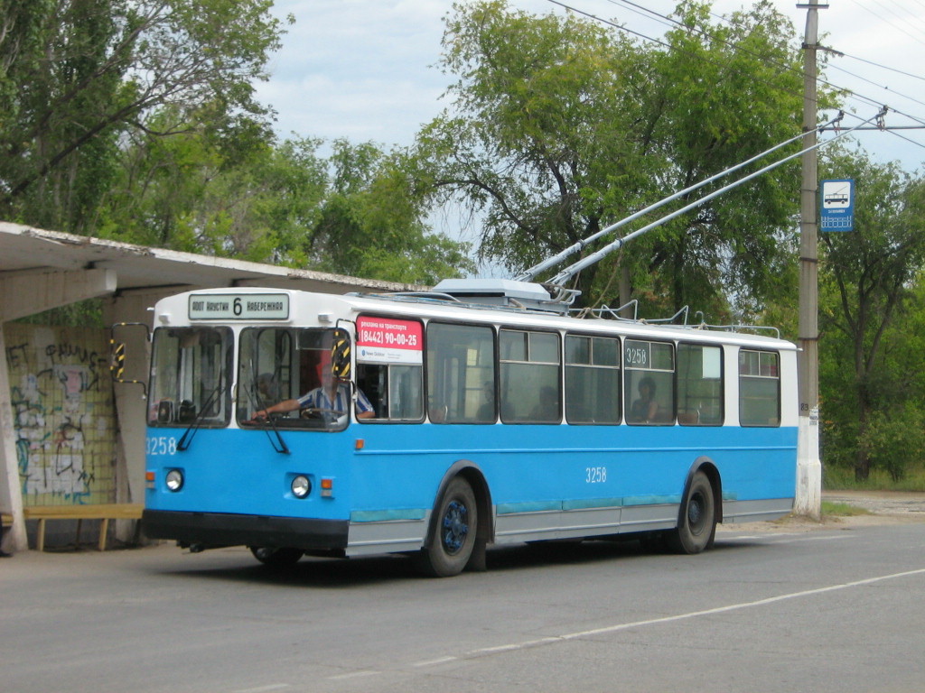 Volgograd, ZiU-682 (VZSM) Nr 3258