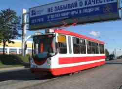 256 КБ