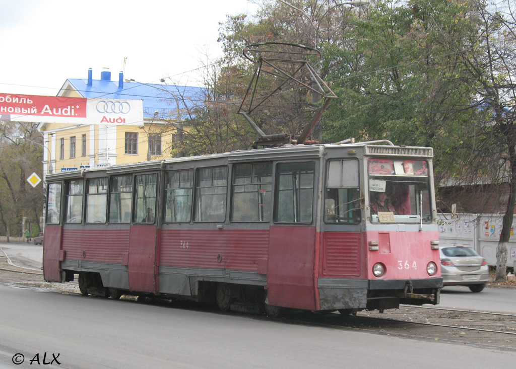 Voronezh, 71-605 (KTM-5M3) № 364