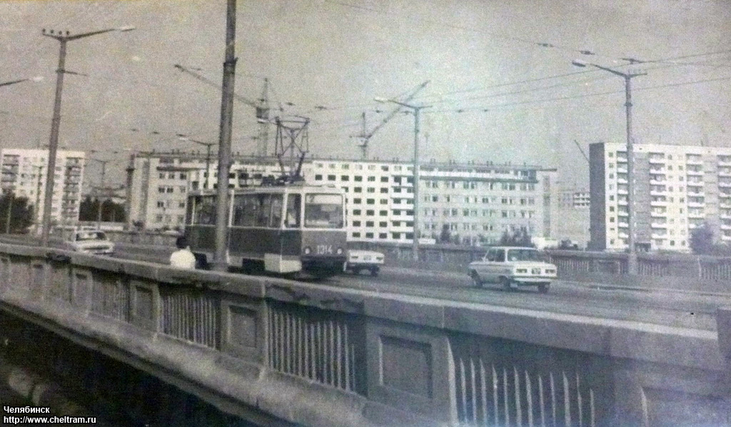 Chelyabinsk, 71-605 (KTM-5M3) Nr 1314; Chelyabinsk — Historical photos