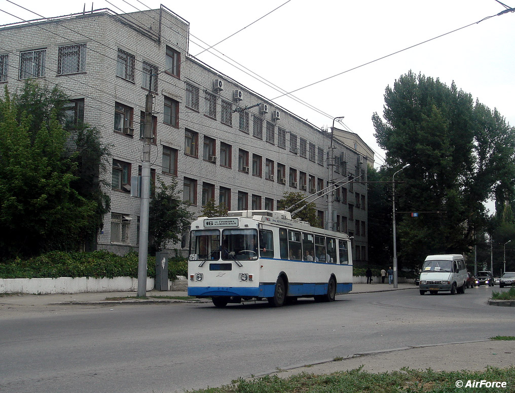 Saratov, ZiU-682G-016.02 N°. 1250