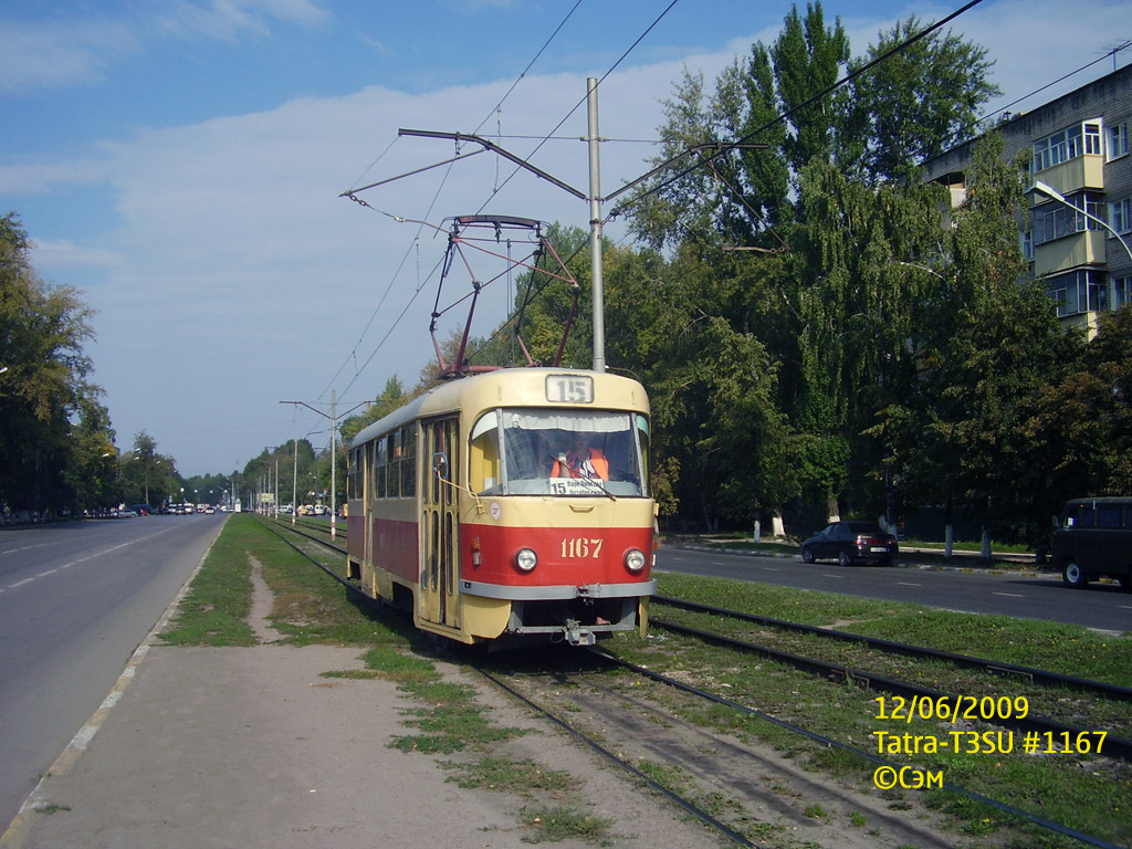 Ульяновск, Tatra T3SU № 1167