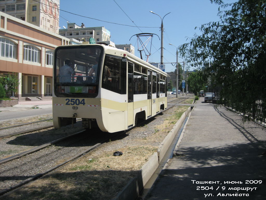 Ташкент, 71-619КТ № 2504