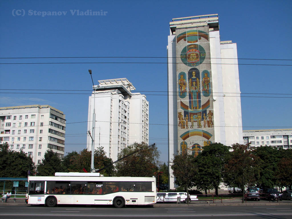 Minsk, BKM 221 # 5368