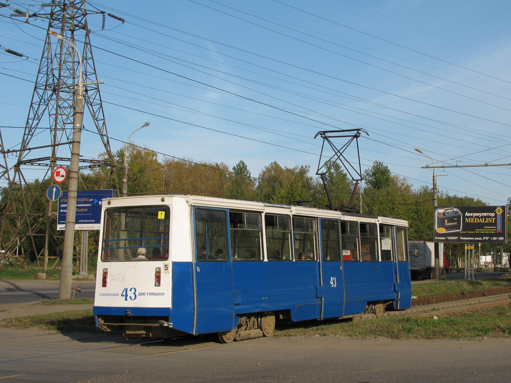 Ярославль, 71-605 (КТМ-5М3) № 43