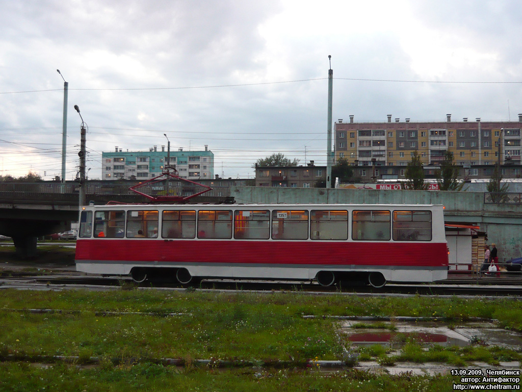 Челябинск, 71-605 (КТМ-5М3) № 1357