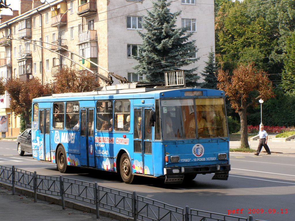 Черновцы, Škoda 14Tr07 № 339