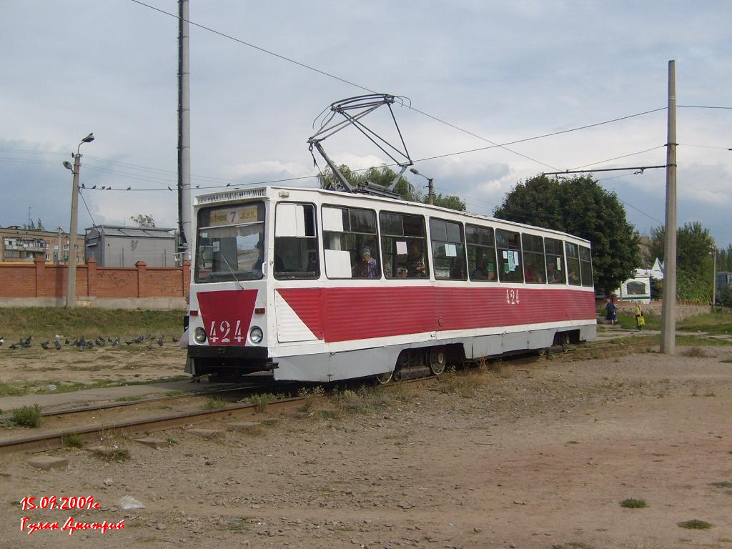 Горлівка, 71-605А № 424