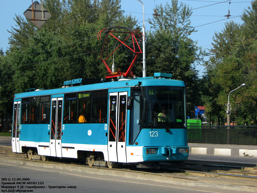 Minsk, BKM 60102 č. 123
