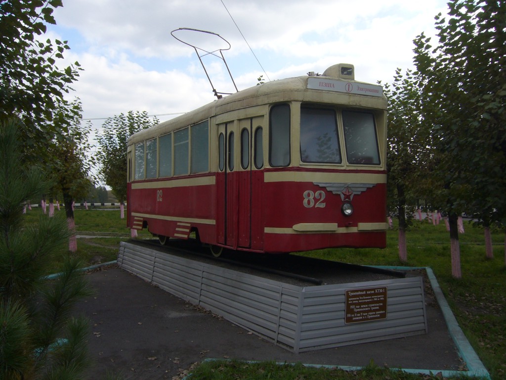 Prokopyevsk, KTM-2 nr. 82